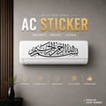 Bismillah AC Sticker