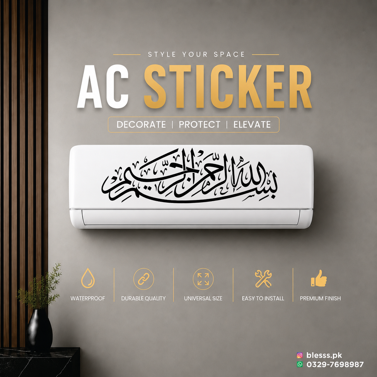 Bismillah AC Sticker