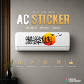 Kalma AC Sticker
