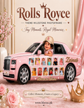 Rolls Royce Car Theme Photo Frame
