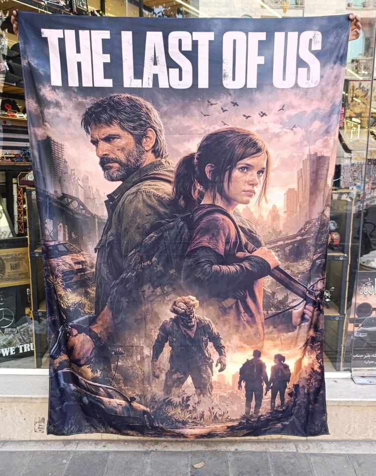 Last-of-Us BackDrop Tapestry
