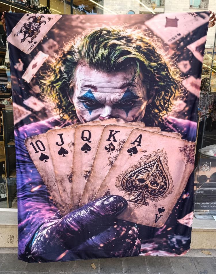 Joker BackDrop Tapestry
