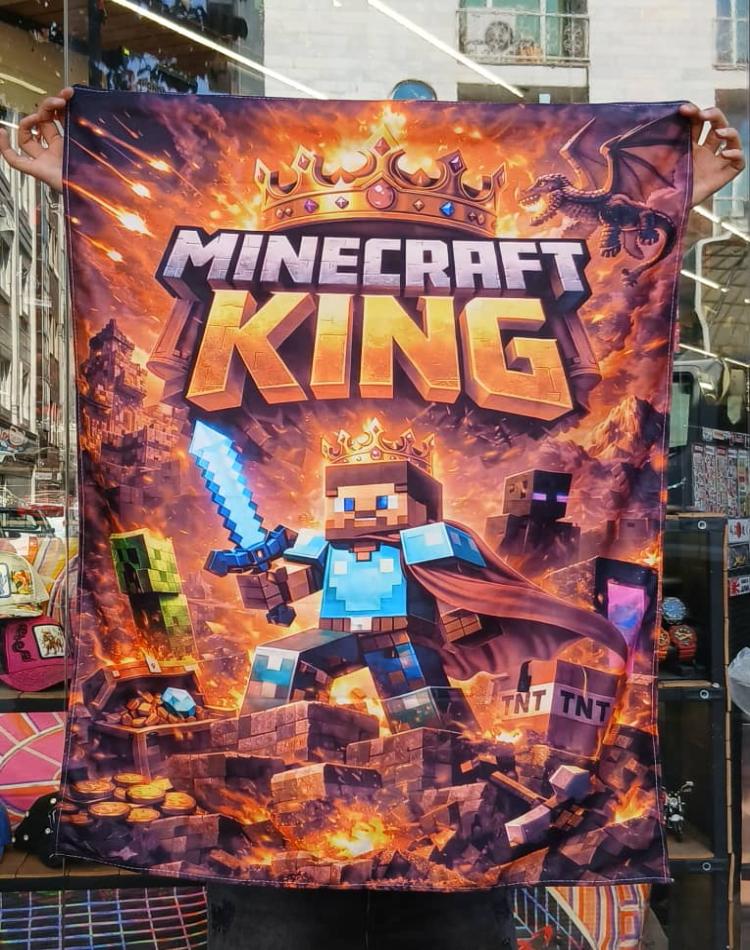 MineCraft BackDrop Tapestry