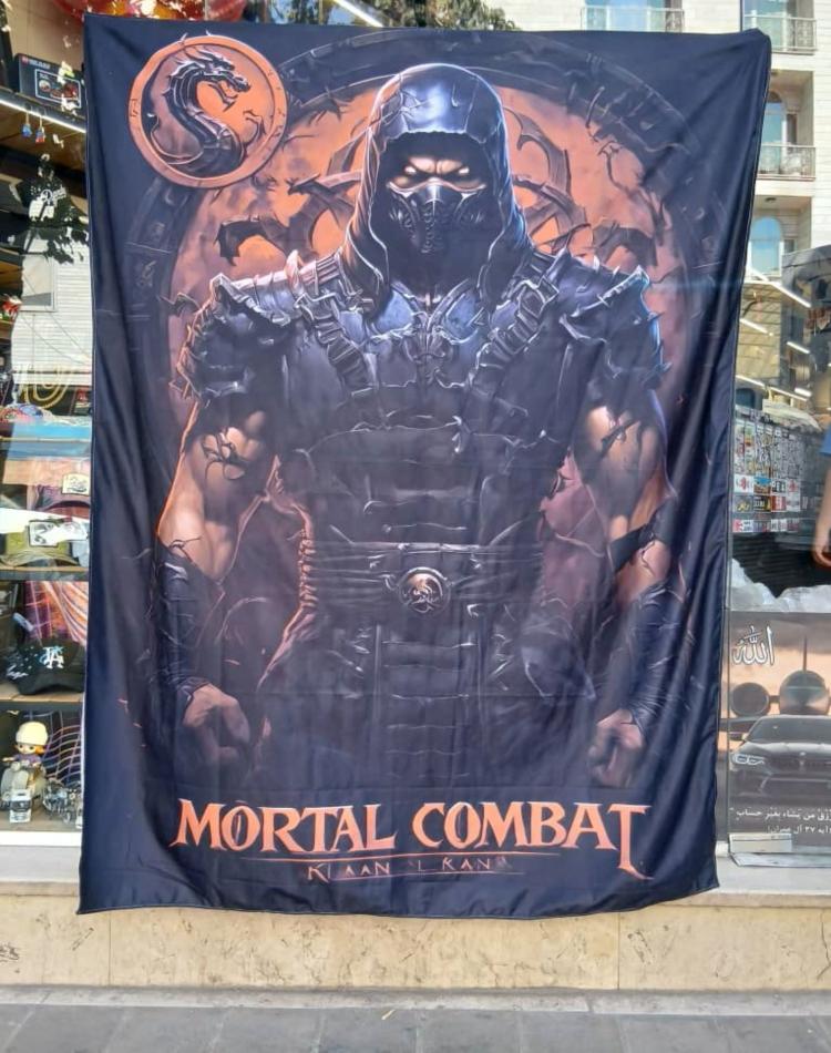 Mortal Kombat BackDrop Tapestry